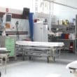 Craigavon Hospital Ward