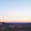 Armagh Skyline